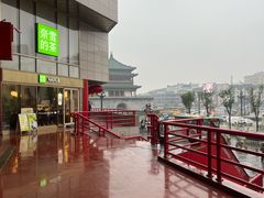 -开元商城(钟楼店)