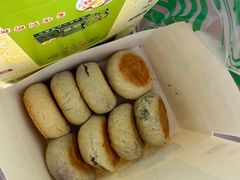 -华荣哲绿豆饼(泰安店)