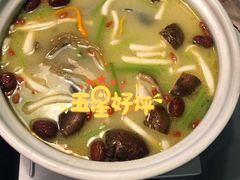 -金龙·打边炉(南京西路店)