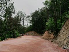 -木兰云雾山