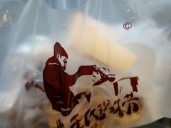 -王氏现捞(宽窄巷子2.0直营店)