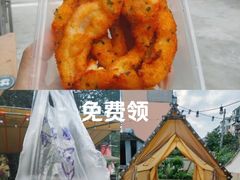 -奉天宴遇烧烤·冒锅
