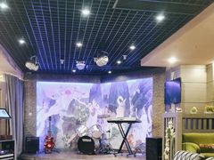 -高丽馆(尊茂店)