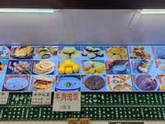 -白魁老号饭庄(交道口店)