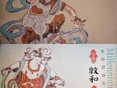 -徐汇艺术馆