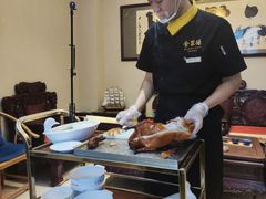 -全聚德(蓝山店)