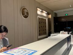 -全季酒店(北京西站南广场店)