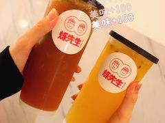 -烁先生披萨·儿童餐下午茶(河南岸店)