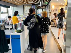 -帝京日语(春熙路旗舰校区)
