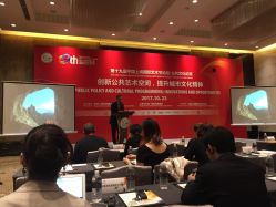 点击看大图 -静安洲际酒店·宴会厅