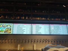 -牛啤堂精酿啤酒餐吧(五棵松华熙店)