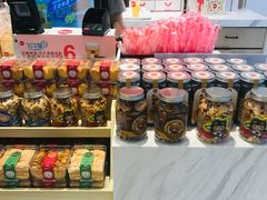 -85度C(生甜甜圈研究工坊·上海平凉店)