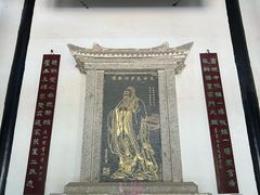 -白鹿洞书院