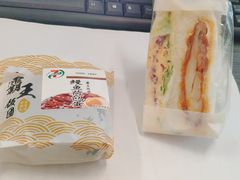 -seven eleven(洋河一路店)