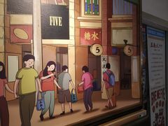 -五条人糖水铺(光谷世界城店)