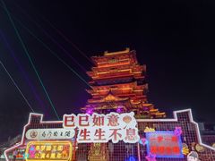 -寻梦滕王阁实景演出