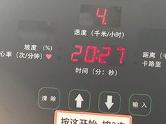 -发条鸭无人健身房(浦东北艾路店)