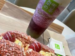 -奈雪的茶(漫广场店)