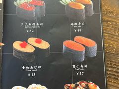 -东京屋(武定路店)