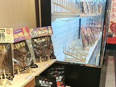 -黑色经典臭豆腐·湖南特产(太平街口店)