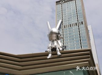 Big bro is watching u