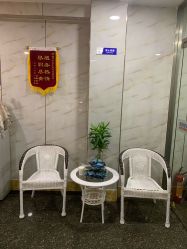 -痘院士祛痘美容皮肤管理