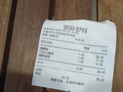-国际饭店·帆声西饼屋(黄河路店)
