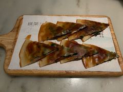 脆皮虾蓉韭菜饼-绿茶餐厅(南翔印象城MEGA店)