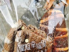 -皇冠幸福里动物奶油生日蛋糕(万达店)