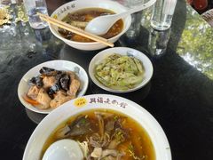 -兴福老面馆(寺路街店)