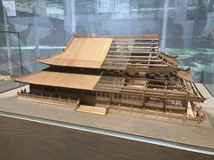 -广州市城市规划展览中心