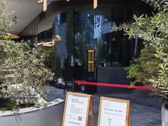 -SHAN山(前滩太古里店)