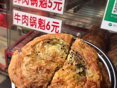 -白家高记肥肠粉(总店)