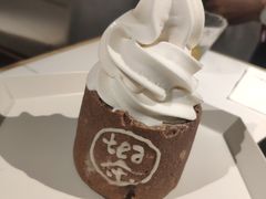 -茶是一枝花泡茶店