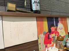 -雷神拉面(财富中心玉米楼店)