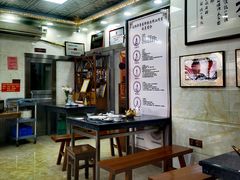 -黄连大头华烧鹅(萧地大马路店)