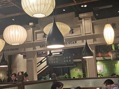 -陈麻婆豆腐总店