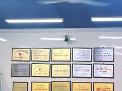 -劈柴院锅贴(沈阳路店)