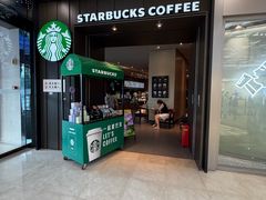 -星巴克(宝山万达店)