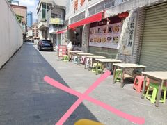 -长洲岛