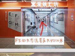 -iF摄影•全家福•证件照•形象照(南山店)