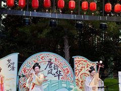 -后海彼岸花园餐厅