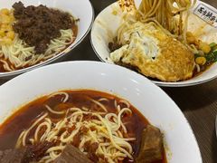 -花市豌杂面(民生路店)