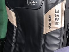 -CGV影城(滨江天街IMAX店)