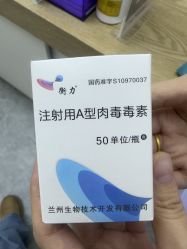 -索菲医疗整形美容