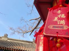 -青岛崂山太清宫
