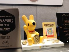 -水墨澜渟足道·SPA·传统(四望亭东关街店)