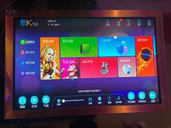 -音乐虫量贩式KTV(大悦城店)