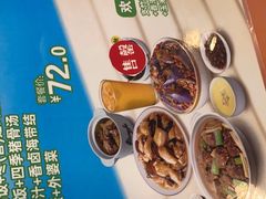 -真功夫(百荣店)
