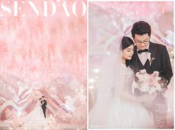 -金禧婚礼定制